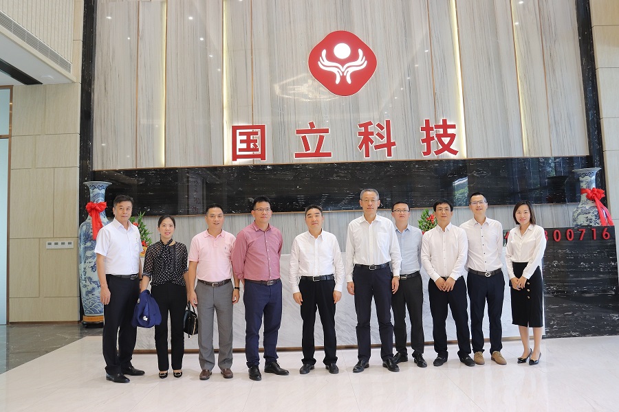 重慶市巴南區委書記辛國榮一行蒞臨公司參觀交流